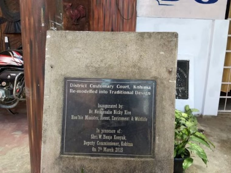 Deputy Commissioner_s Bungalow_3